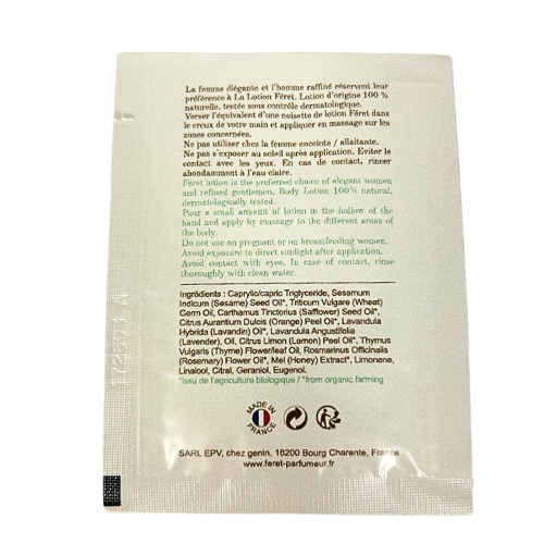 Botanical Lotion Samples 2ml (Pack of 12)