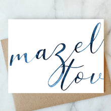 Load image into Gallery viewer, Abigail Jayne Cards
